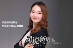 【1分钟教程】太原 工厂_哔哩哔哩-3